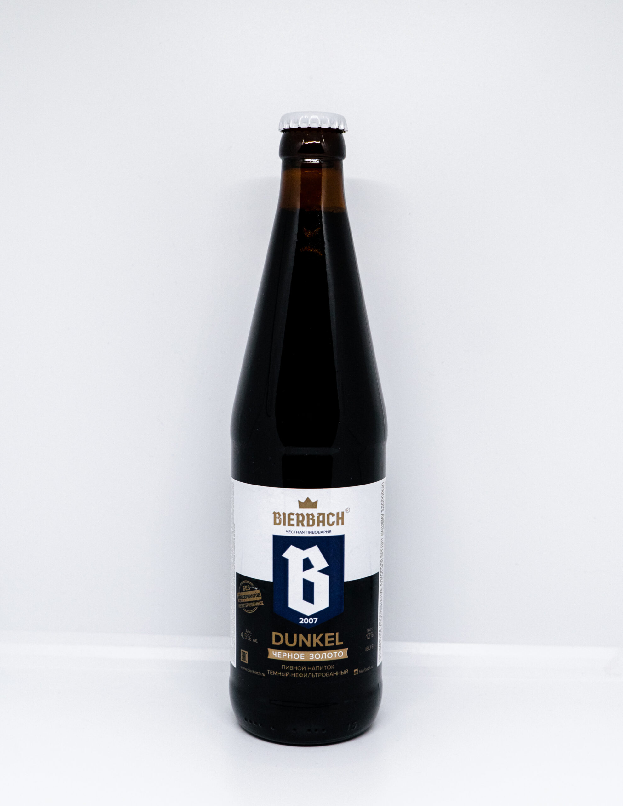 Bierbach Dunkel